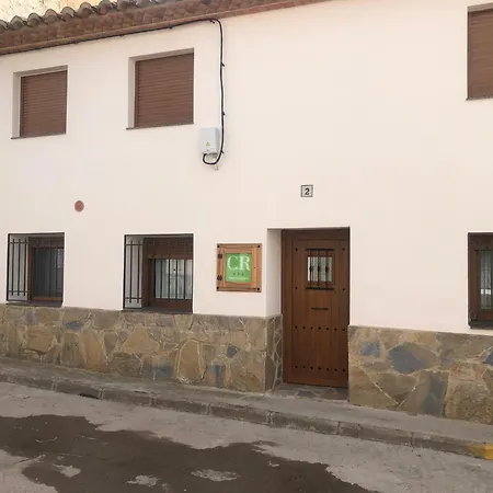 Semesterbostad El Aljibe *