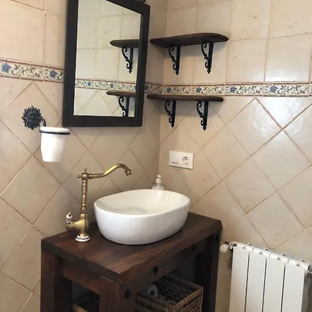 El Aljibe San Agustín